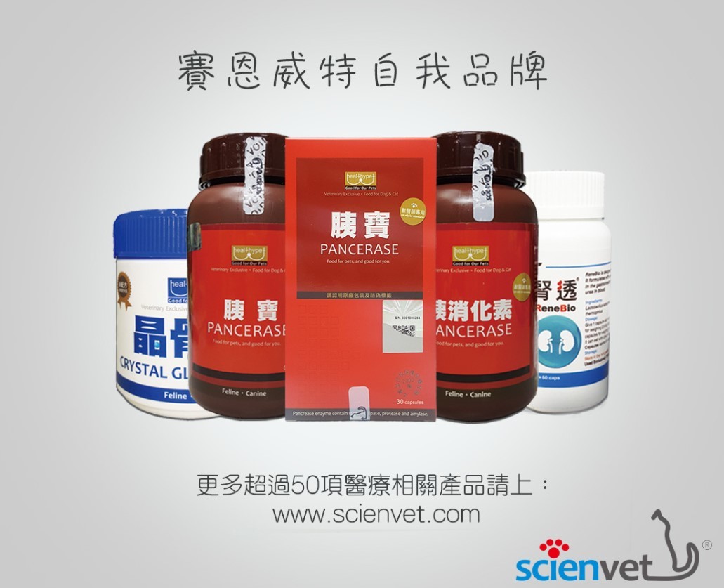 螢幕擷取畫面 2022-07-29 091011.jpg